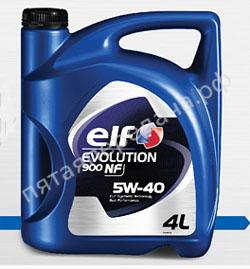 Evolution 900 NF - 194873