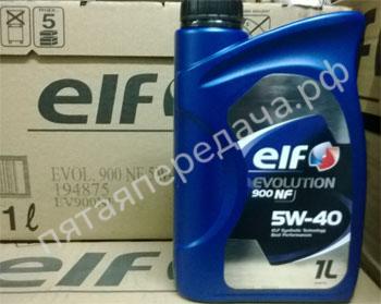 Evolution 900 NF - 194875