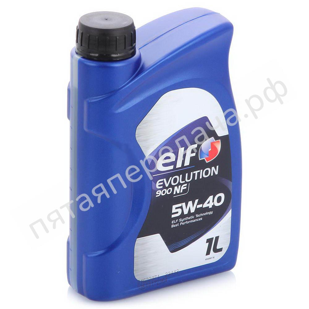 Evolution 900 NF - 194875