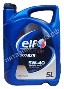 Evolution 900 SXR - 194877