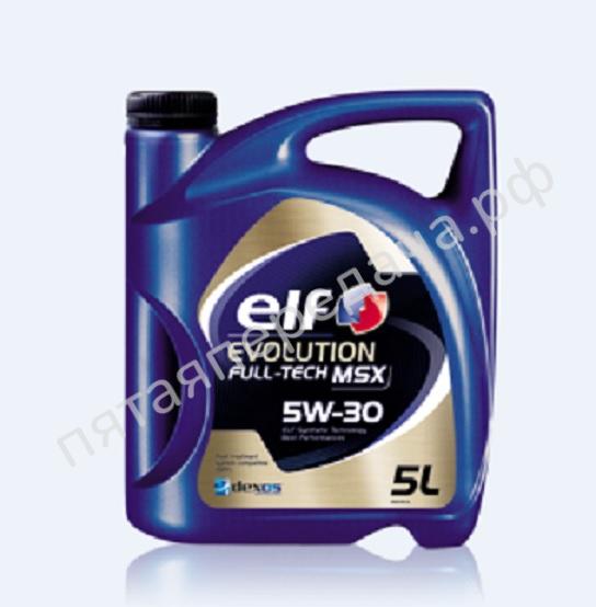 Evolution Full-Tech MSX - 194904