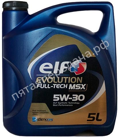 Evolution Full-Tech MSX - 194904