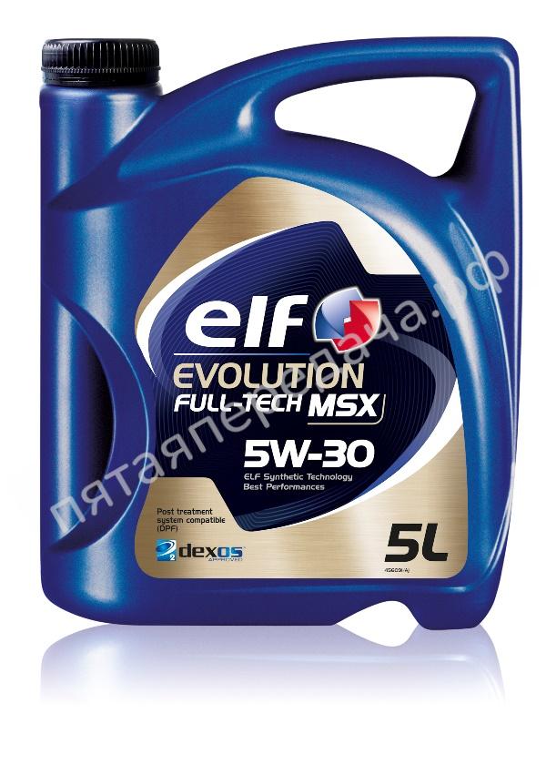 Evolution Full-Tech MSX - 194904