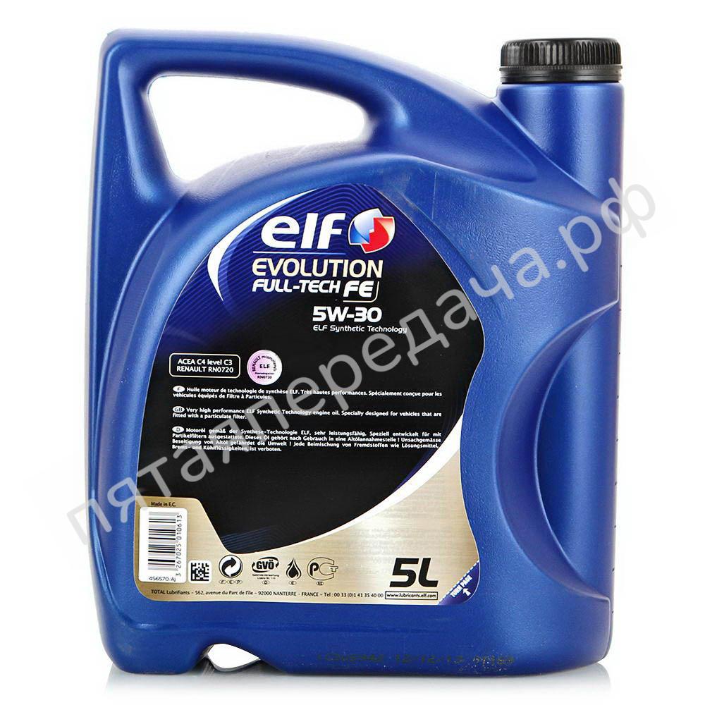 Evolution Full-Tech FE - 194908