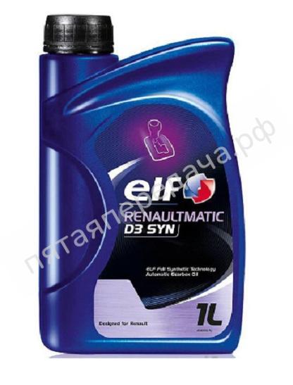 ELFMATIC G3 - 213861