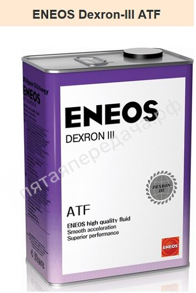 ATF Dexron III - OIL1309
