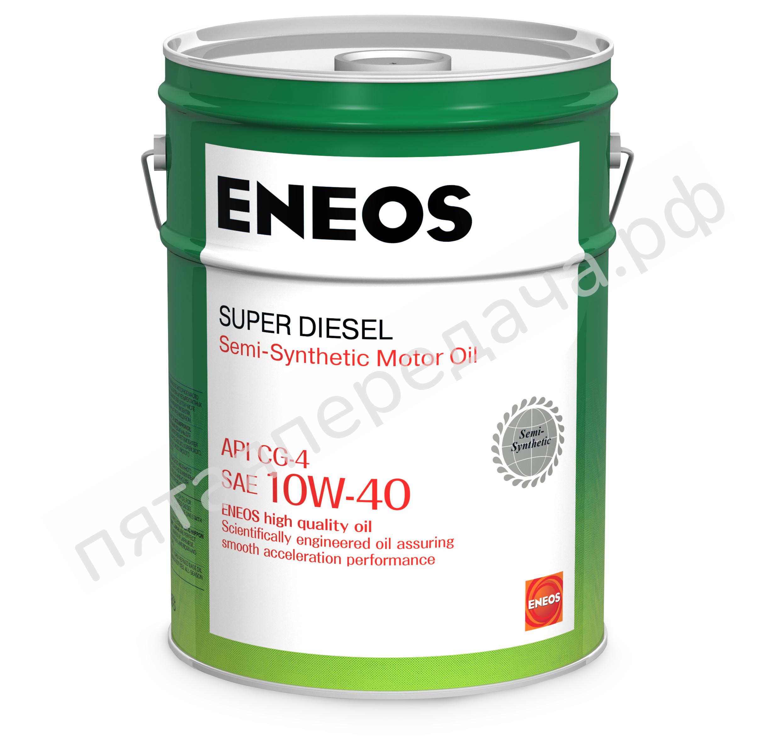 DIESEL CG-4 - OIL1327