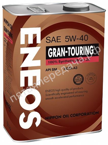 Gran Touring SM - OIL4066