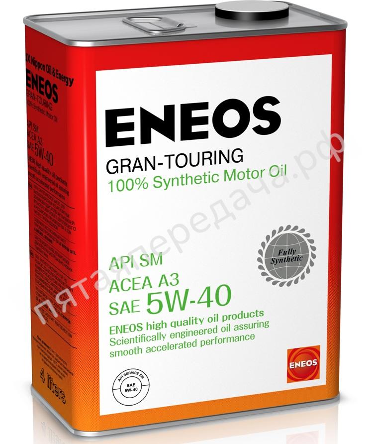 Gran Touring SM - OIL4066