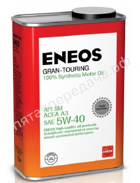 Gran Touring SM - OIL4069