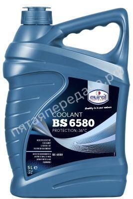 Coolant -36 BS 6580 - E5041055L