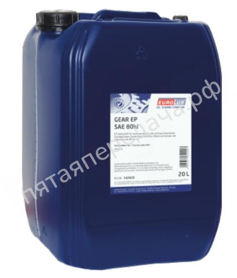GEAR EP 80W - 342020