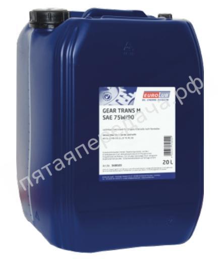 GEAR TRANS M 75W-90 - 348020
