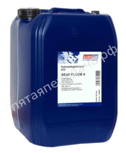 GEAR FLUIDE 6 - 370020