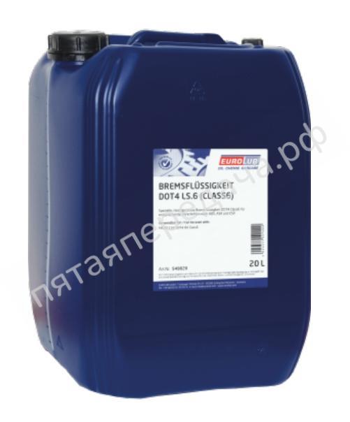 Bremsflüssigkeit DOT4 LS.6  - 549020