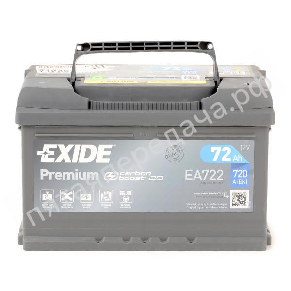 Premium, 12В 72А/ч - EA722