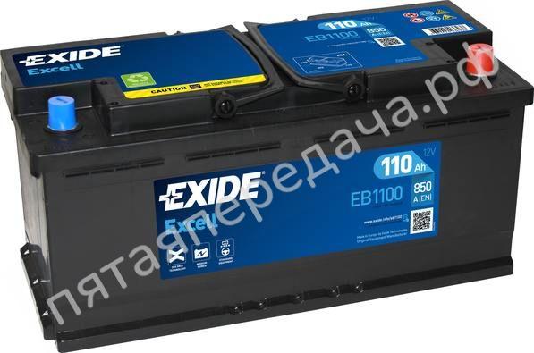 Excell, 12в 110а/ч - EB1100