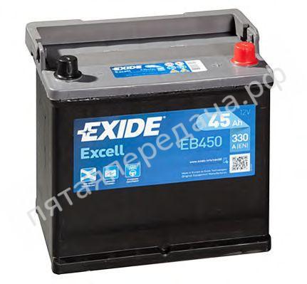 Excell, 12в 45а/ч - EB450