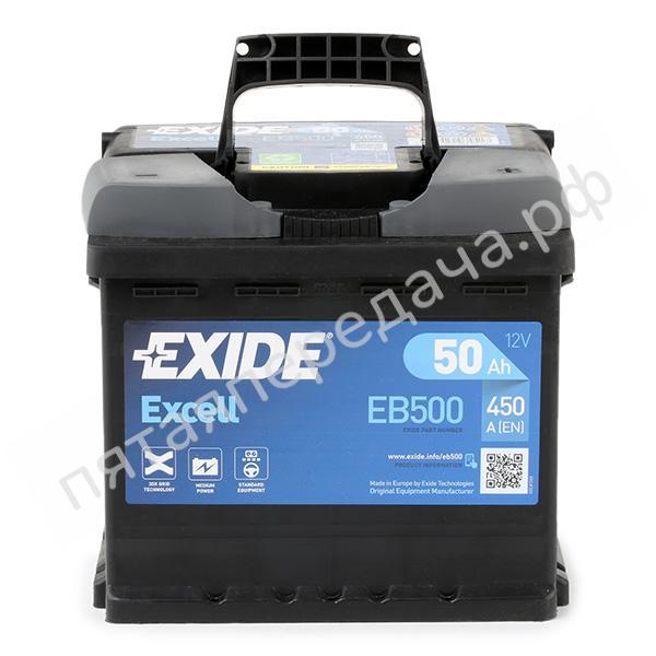 Excell, 12в 50а/ч - EB500