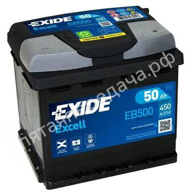 Excell, 12в 50а/ч - EB500