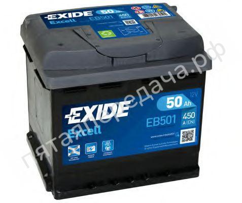 Excell, 12в 50а/ч - EB501