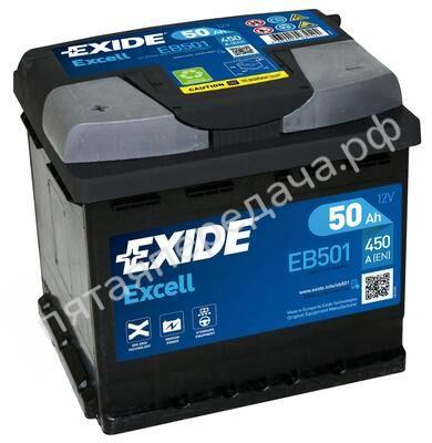 Excell, 12в 50а/ч - EB501