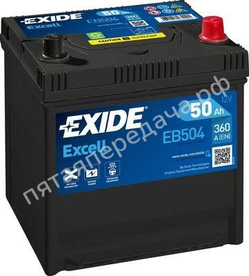Excell, 12в 50а/ч - EB504