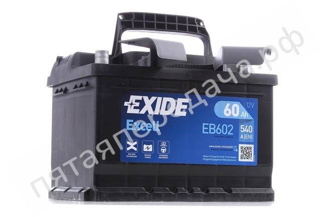 Excell, 12в 60а/ч - EB602