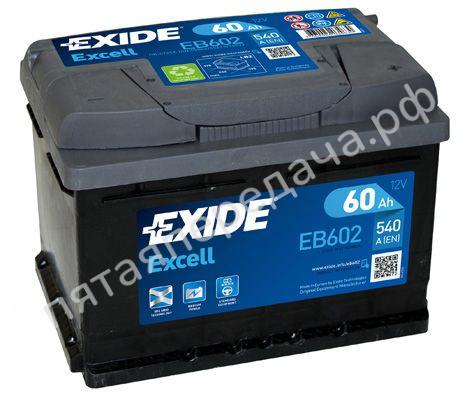 Excell, 12в 60а/ч - EB602