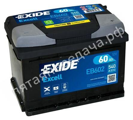 Excell, 12в 60а/ч - EB602