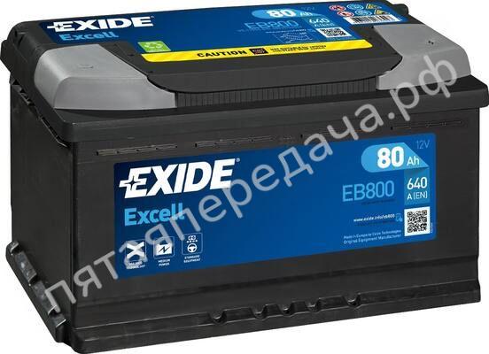 Excell, 12в 80а/ч - EB800