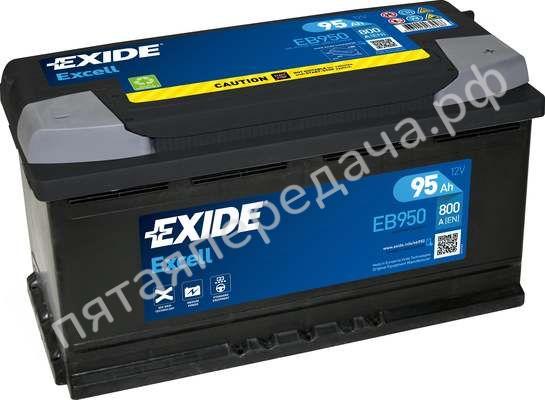 Excell, 12в 95а/ч - EB950