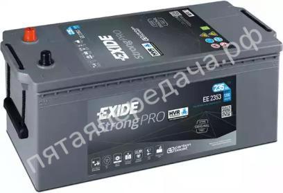 StrongPRO, 12в 235а/ч - EE2353