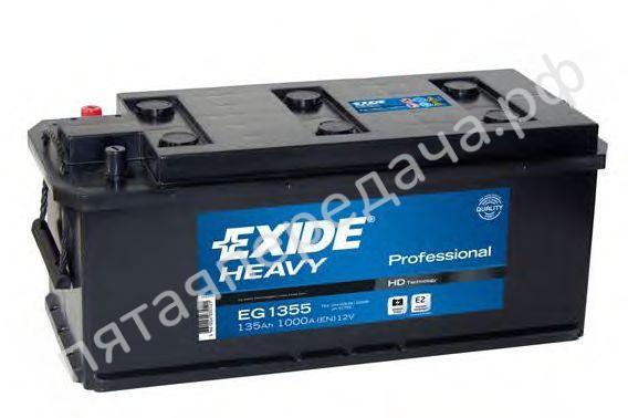 StartPRO, 12В 135А/ч - EG1355