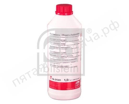 Korrosions-Frostschutzmittel  концентрат красный Antifreeze G12 - 01381