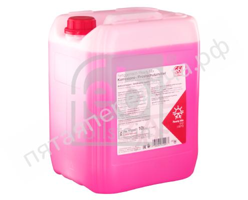 антифриз G12 (-35°C готовый к применению) - 172007