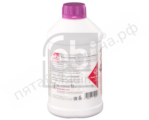 антифриз G12+ (-35°C готовый к применению) - 172009