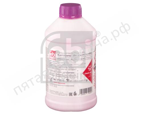 антифриз G13 (-35°C готовый к применению) - 172015