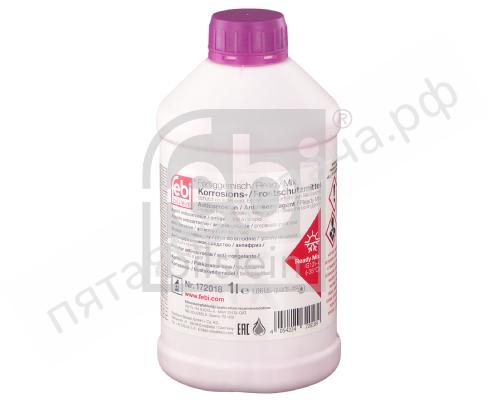 антифриз G12++ (-35°C готовый к применению) - 172018