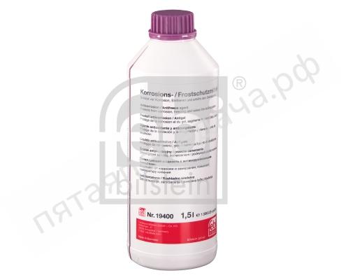 Korrosions-Frostschutzmittel Antifreeze концентрат  G12 Plus - 19400