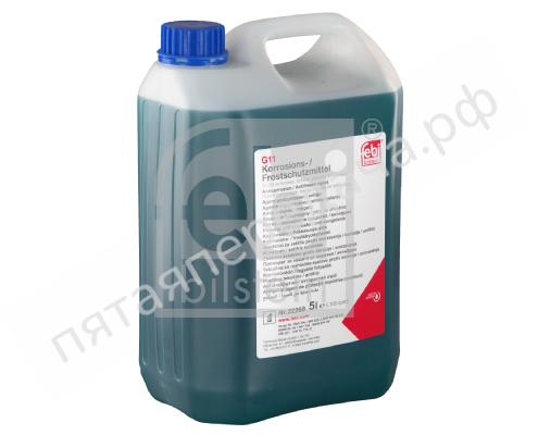 Korrosions-Frostschutzmittel концентрат Antifreeze G11 - 22268