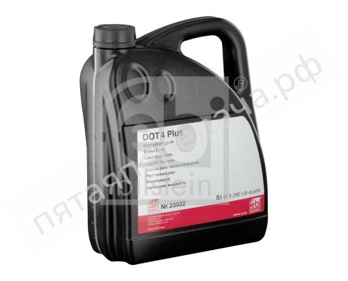 Brake Fluid Plus - 23932