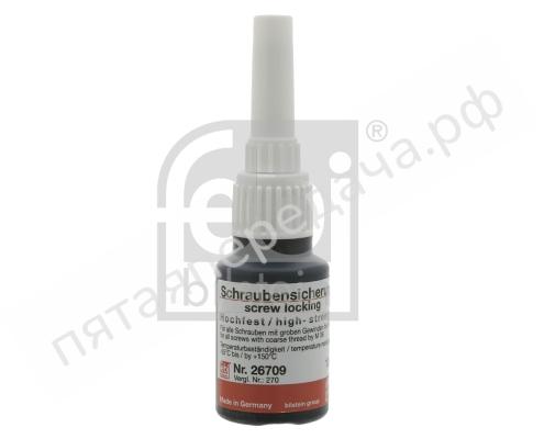 Герметик для плоскостей - 26709