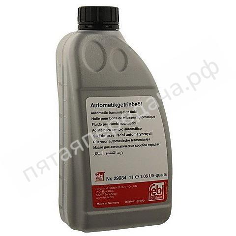 Automatic Transmission Fluid - 29934
