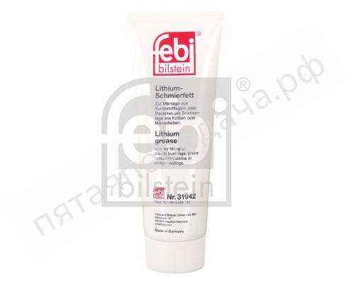 Смазка пластичная тормозной системы - 31942