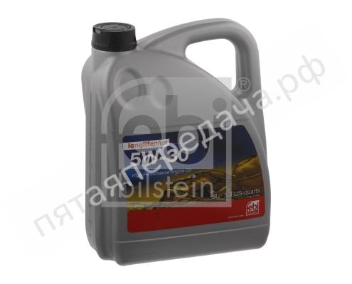 Масло моторное 5W-30 LLPLUS - 32947