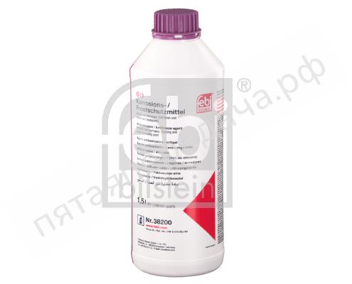 Korrosions-Frostschutzmittel Antifreeze G13 -концентрат - 38200
