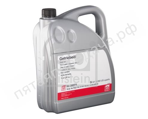 Масло КПП - 39071