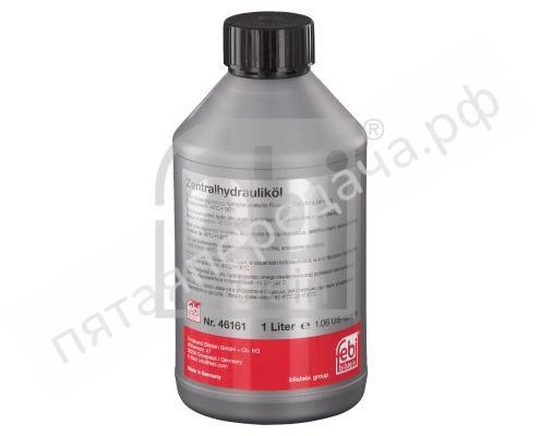 Жидкость для гидроусилителя  - 46161
