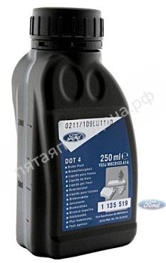 Brake Fluid dot 4 - 1135519